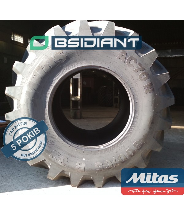 Шина 800/65R32 AC 70 N 178A8/175B TL Mitas